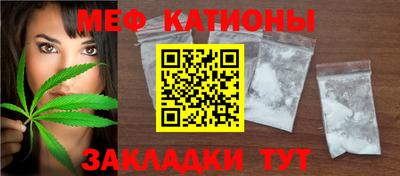 кокаин перу Кингисепп