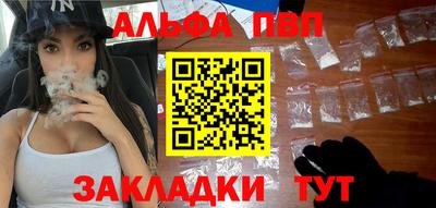 кокаин перу Кингисепп