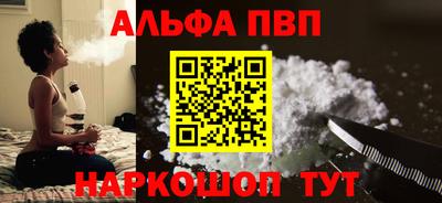 кокаин перу Кингисепп
