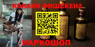 эйфоретик Кимры