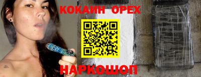 альфа пвп Кинель