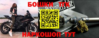 альфа пвп Кинель