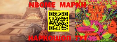 альфа пвп Кинель