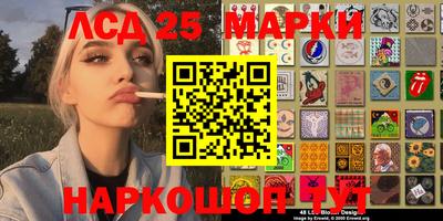 альфа пвп Кинель