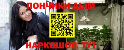 эйфоретик Кимры