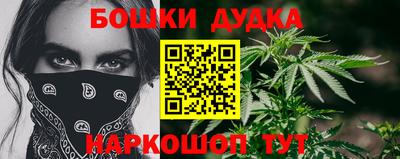 кокаин перу Кингисепп