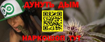 альфа пвп Кинель
