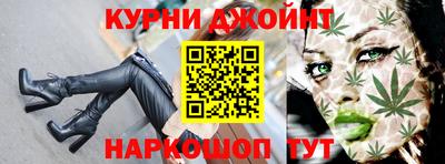 эйфоретик Кимры
