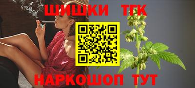 альфа пвп Кинель