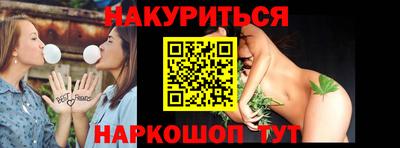 эйфоретик Кимры