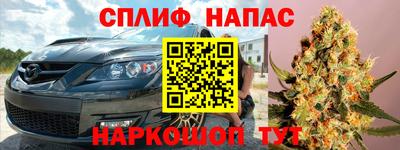эйфоретик Кимры