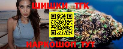 кокаин перу Кингисепп