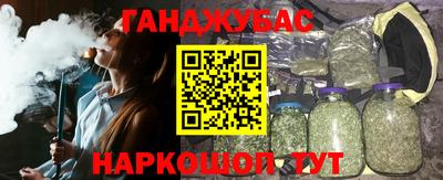 кокаин перу Кингисепп