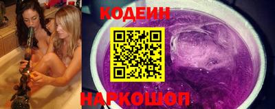 кокаин перу Кингисепп