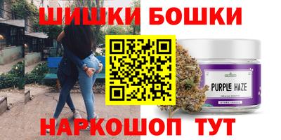 кокаин перу Кингисепп