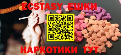 кокаин перу Кингисепп