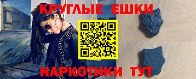 альфа пвп Кинель