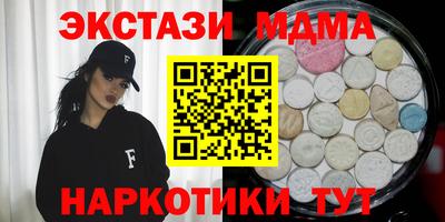 кокаин перу Кингисепп