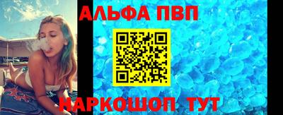 эйфоретик Кимры