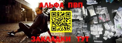 эйфоретик Кимры