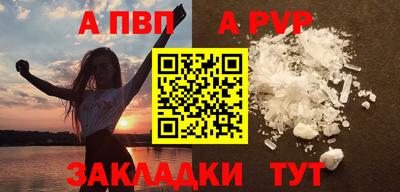 эйфоретик Кимры
