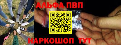эйфоретик Кимры