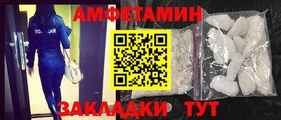 эйфоретик Кимры