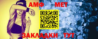 эйфоретик Кимры