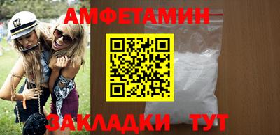 кокаин перу Кингисепп