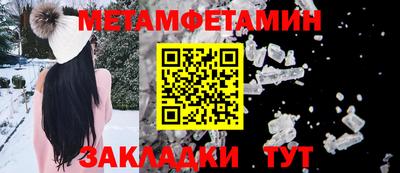 кокаин перу Кингисепп