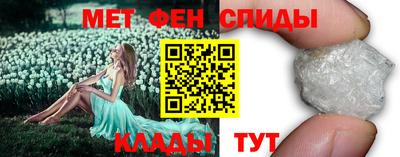 эйфоретик Кимры