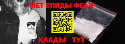 эйфоретик Кимры