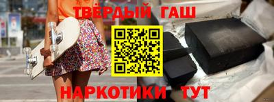 альфа пвп Кинель