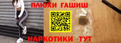 кокаин перу Кингисепп