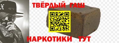 кокаин перу Кингисепп