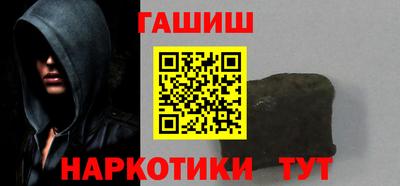 кокаин перу Кингисепп