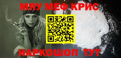 эйфоретик Кимры