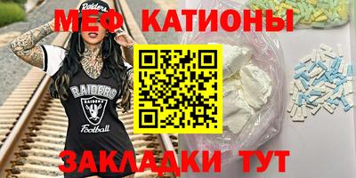 эйфоретик Кимры