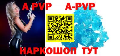 кокаин перу Кингисепп